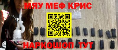 героин Малоярославец
