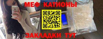 бошки Малгобек