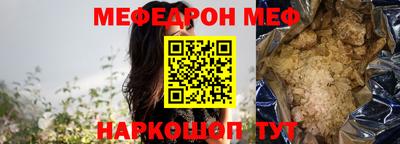 бошки Малгобек