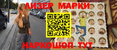 героин Малоярославец