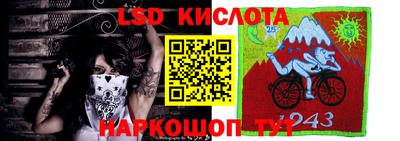 героин Малоярославец