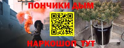 героин Малоярославец