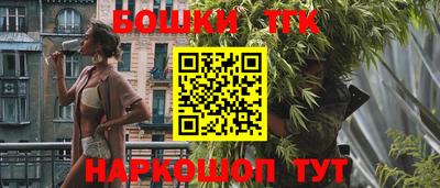 героин Малоярославец