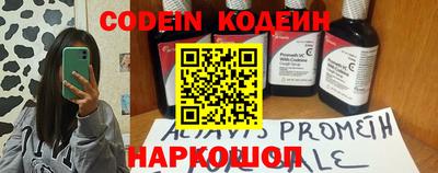 бошки Малгобек