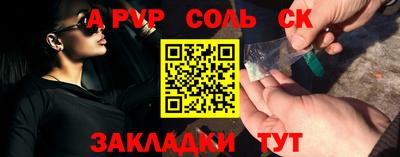 бошки Малгобек