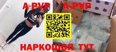 героин Малоярославец