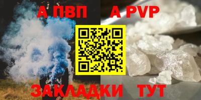 бошки Малгобек