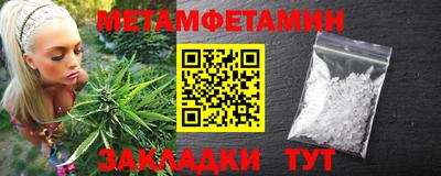 бошки Малгобек