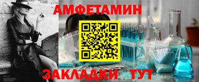 героин Малоярославец