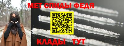 героин Малоярославец