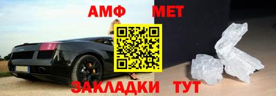 бошки Малгобек