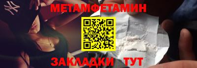 героин Малоярославец