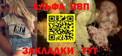 героин Малоярославец