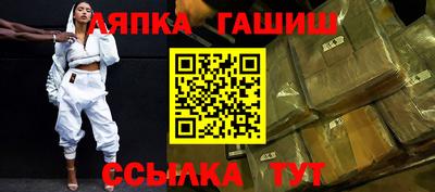 героин Малоярославец