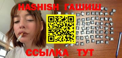 героин Малоярославец