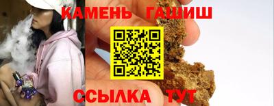 героин Малоярославец