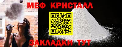 бошки Малгобек