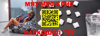 бошки Малгобек